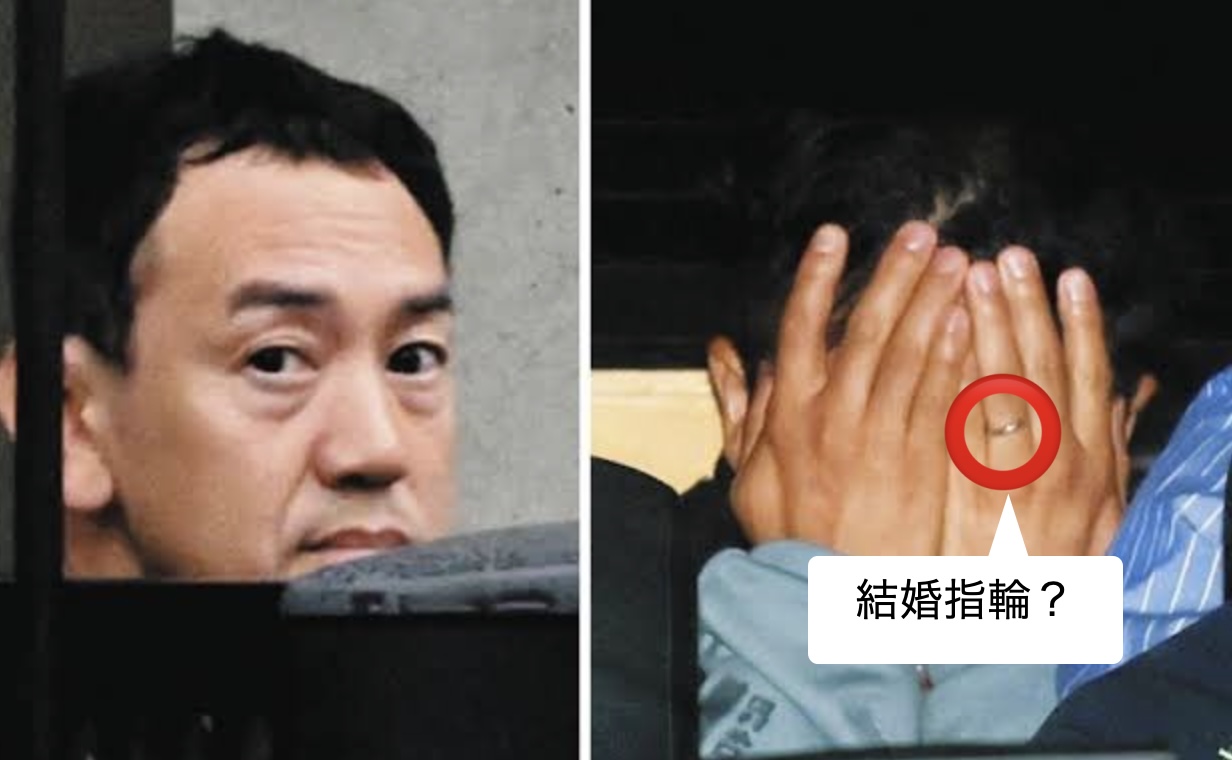 森山勇二 家族構成