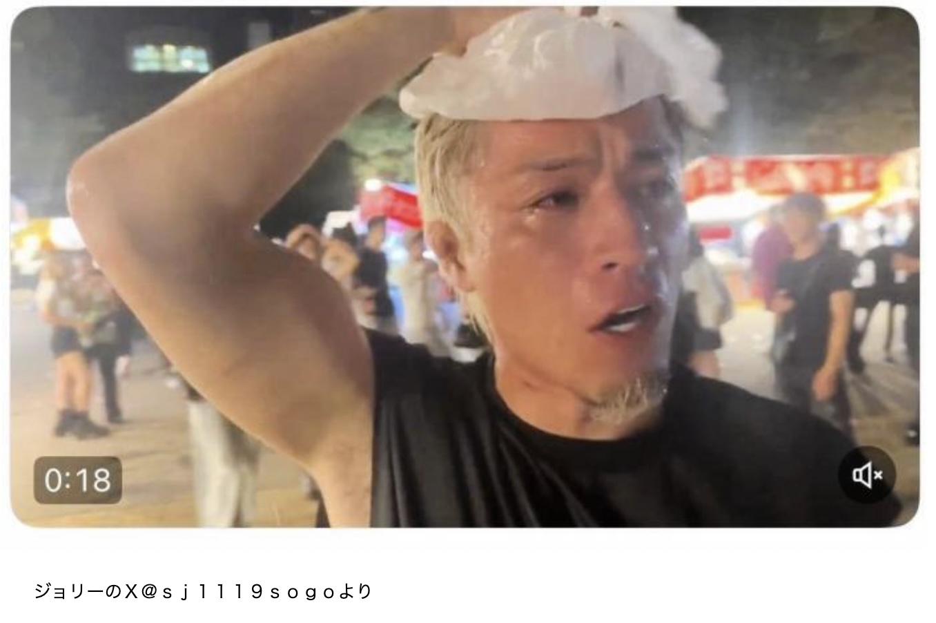 ジョリー催涙スプレー犯人顔画像
