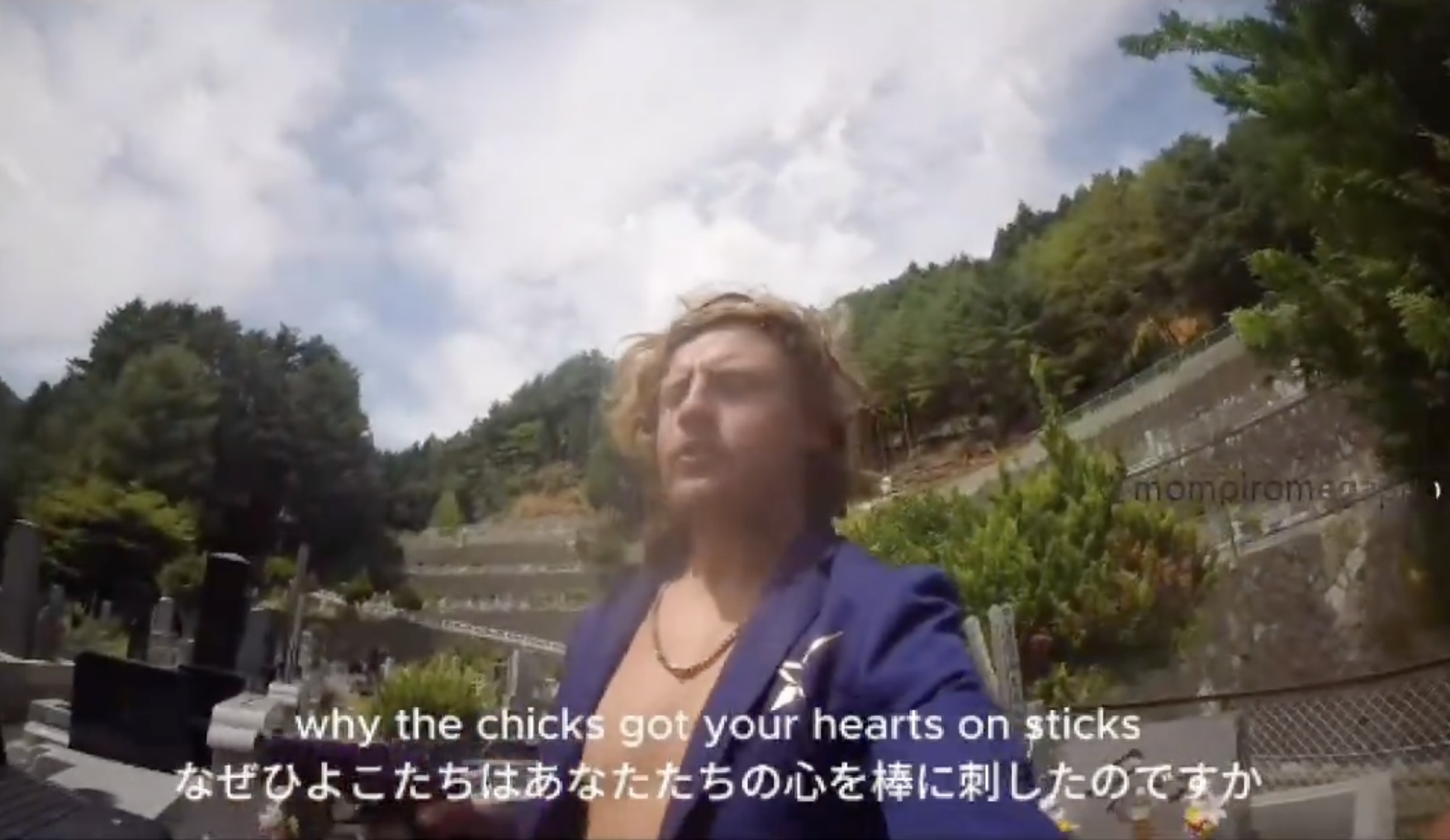 ロッキージョーンズ　オーストラリア